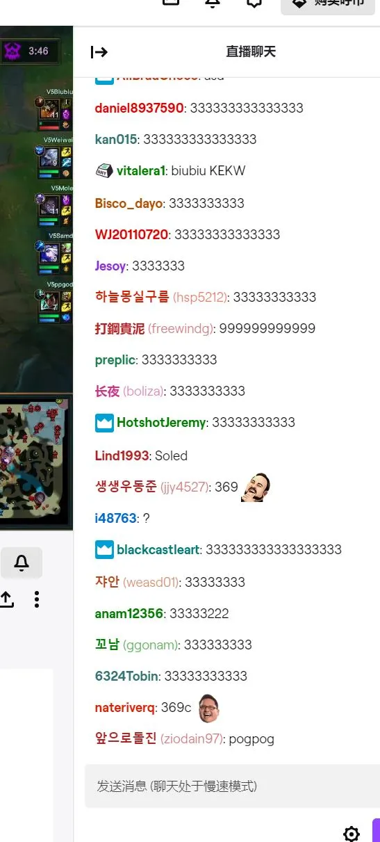 原来twitch也知道一些国内的梗 英雄联盟 虎扑社区 原来twitch也知道一些国内的梗 英雄联盟 虎扑社区