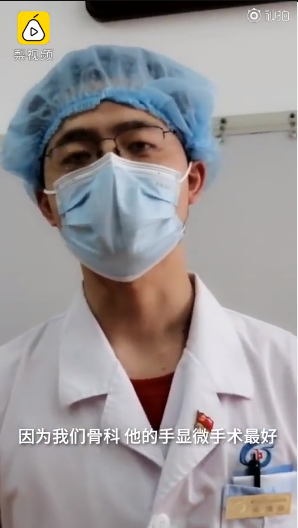 是个狠人！四川骨科大夫左手给右手做手术 消毒、麻醉再开刀3分钟搞定