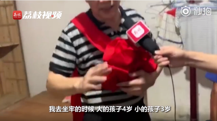 张玉环案26年后再审改判无罪|张玉环称曾遭6天6夜刑讯逼供 江西张玉环案始末最新消息！张玉环出狱后首次发声 张玉环被改判无罪