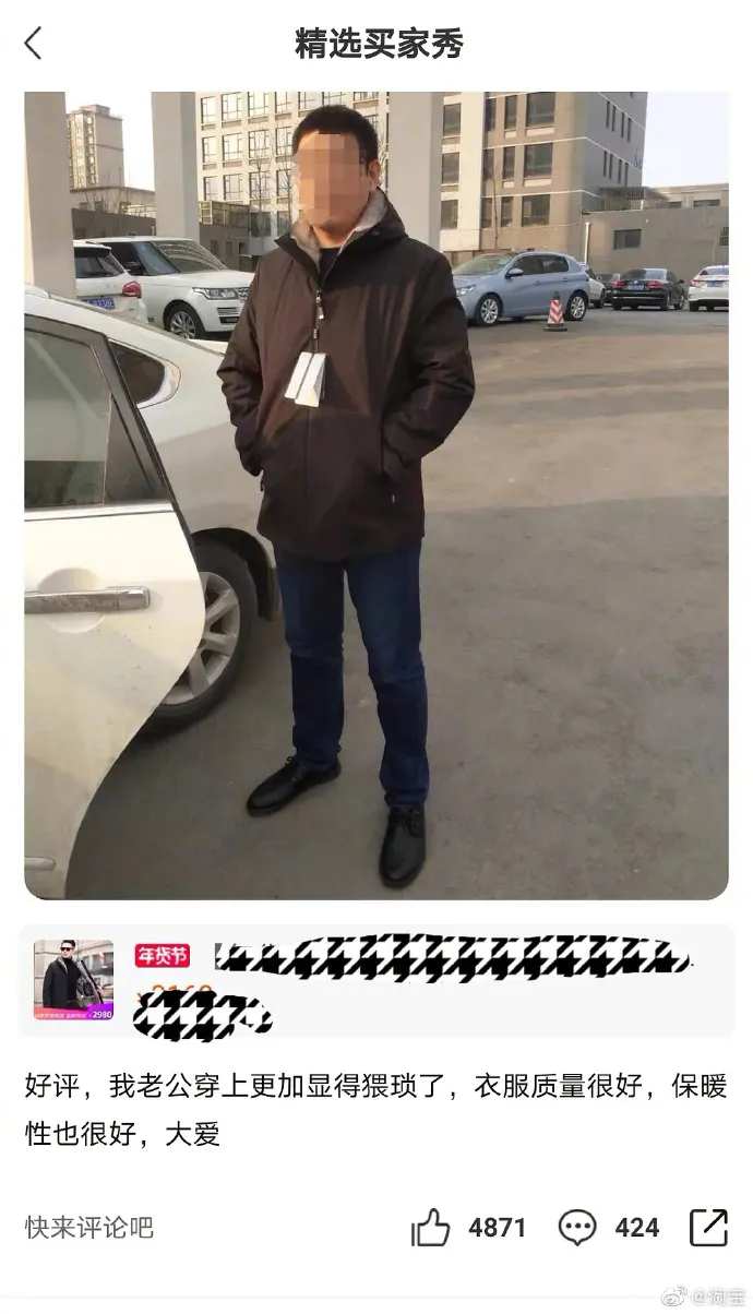 姐姐可不拿大家当外人 啥破图都有 虎扑社区