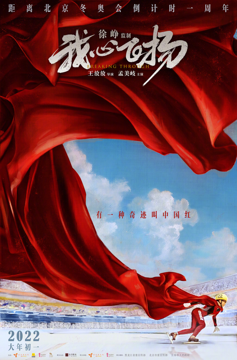 I1 Hoopchina Com Cn Blogfile 212 4 simg 764