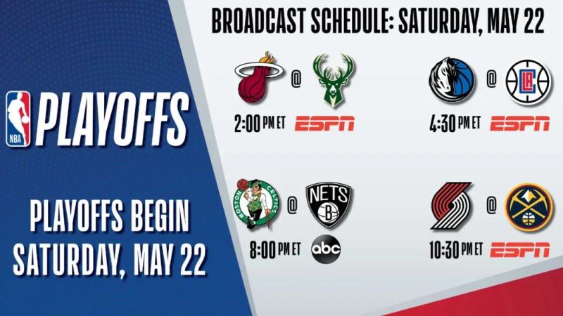 21nba季后赛赛程直播时间表 虎扑