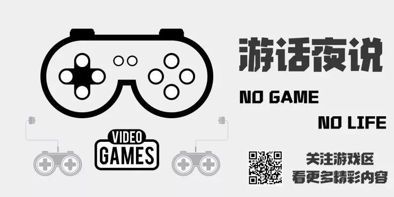 游话夜说 你最喜欢的推理游戏是什么 虎扑