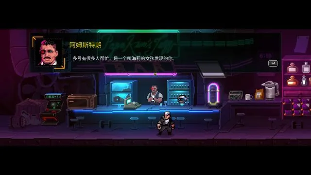 横版像素+哈迪斯风格，《刀锋战神》能否击中你的好球区？-第1张