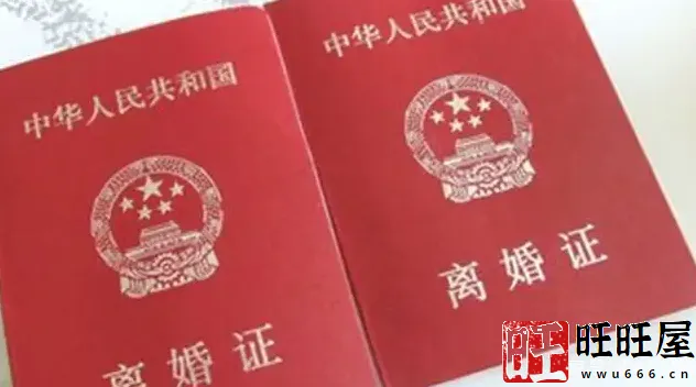虽然没离成，但李女士和丈夫似乎都坦然接受了，并没有发生争吵。随后，