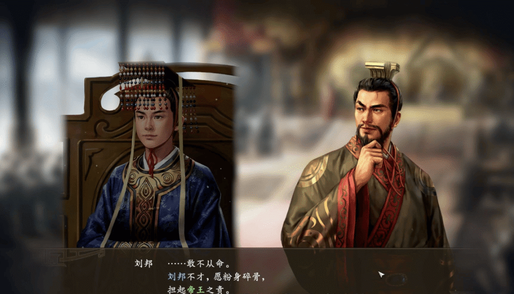 三国志14：什么仇什么怨？我汉高祖刘邦就这-游戏区-虎扑社区