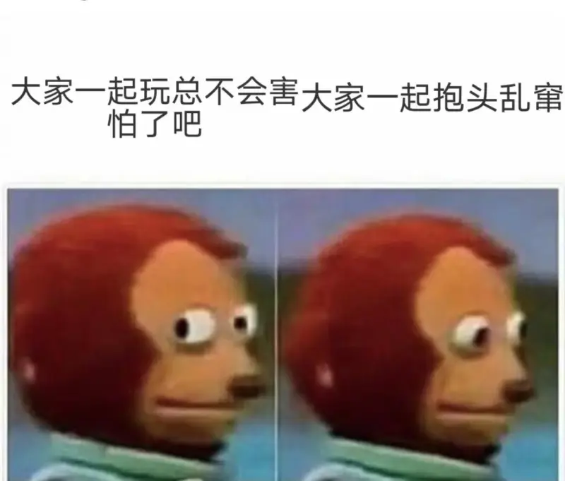 恩瓦内中晒照留念收成英超处子球，赖斯谈论：未来你会收成更多