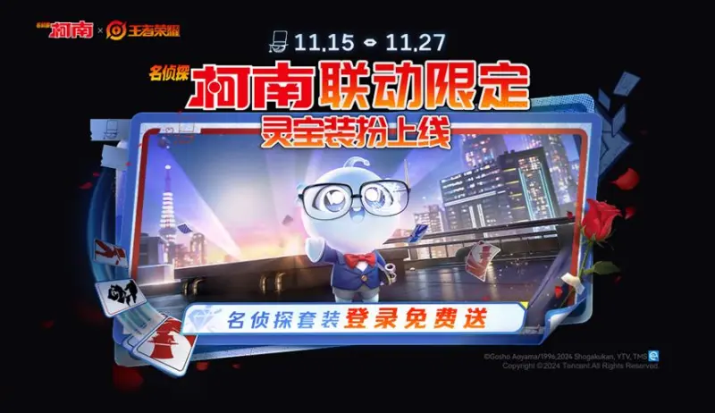 超算猜测2026世界杯：阿根廷卫冕，西班牙亚军，英格兰停步半决赛