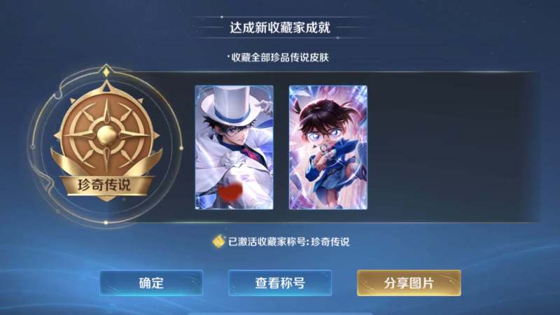 【直播】从Doinb点开Imp直播间到删去XLB微信和推掉训练赛，你觉得谁问题大