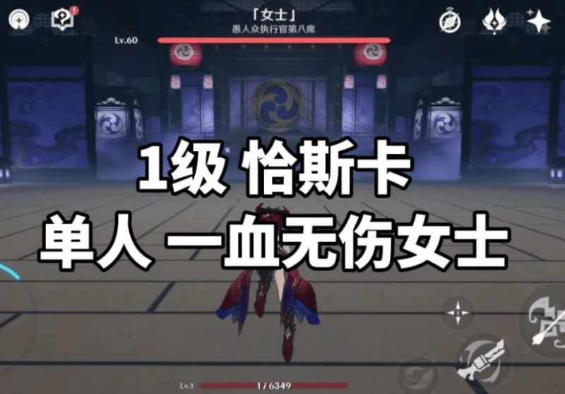 pg模拟器试玩入口讲解
