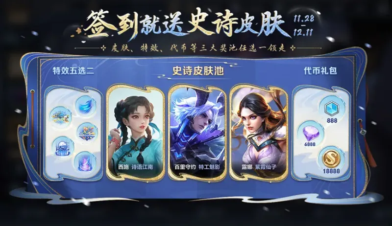 过去了就空门了！帕夫洛维奇放铲失败，托莫里惊险封堵对手传中
