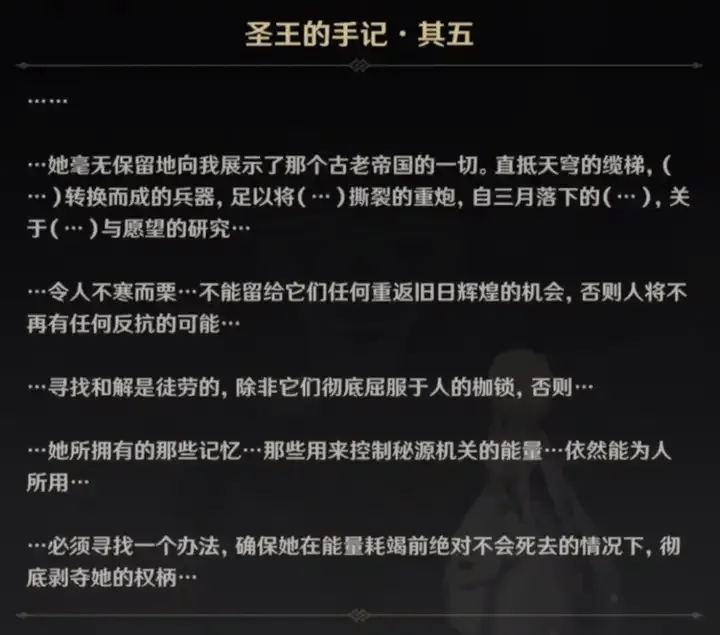 >b33体育官网入口网页版平台