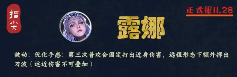 >乐鱼体育安卓版