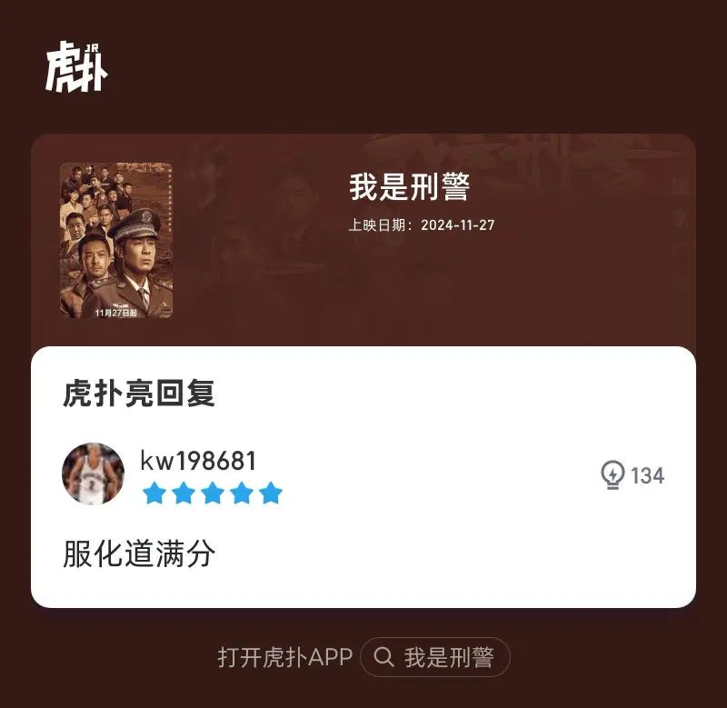 游戏补丁年代更焦虑？《GTA》元老谈现代游戏开发形式