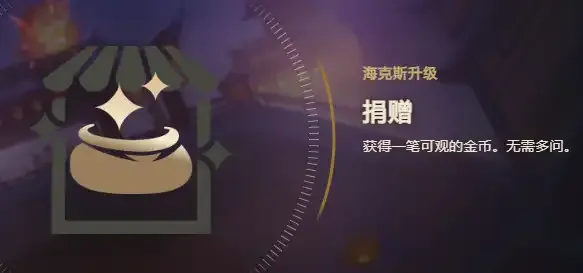 開(kāi)云app下載