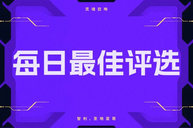 武漢三鎮“遠征專列”即將出發！