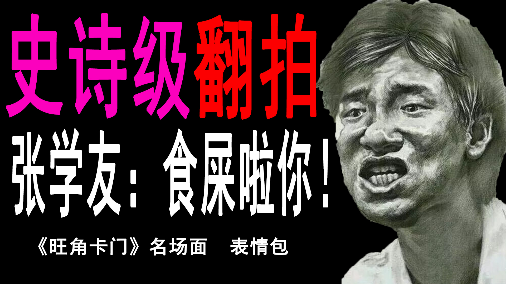video-poster