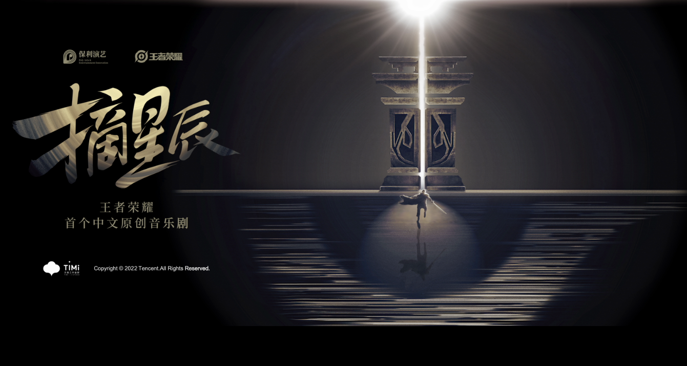 video-poster