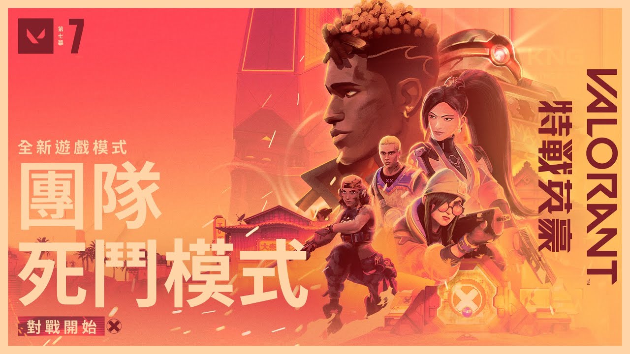 video-poster