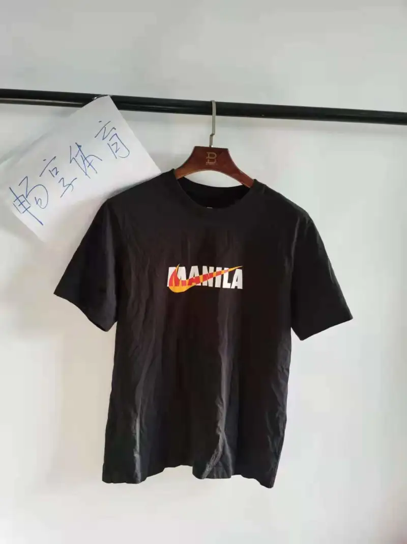 12号22点结标 30起拍全新正品耐克短袖 拍卖区 虎扑社区 12号22点结标 30起拍全新正品耐克短袖 拍卖区 虎扑社区