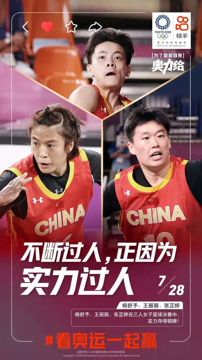 优享资讯 颜值投票 杨舒予两种不同装扮的差别好大 这反差jrs怎么看