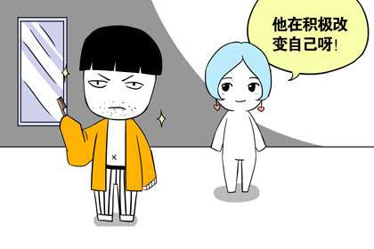 男天秤座性格特点是什么 迷人爱讲理 恋爱区 虎扑社区