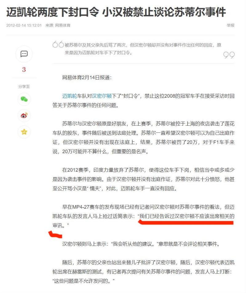 告訴人不出庭 被告了 可以不要出庭嗎 Qqzovo