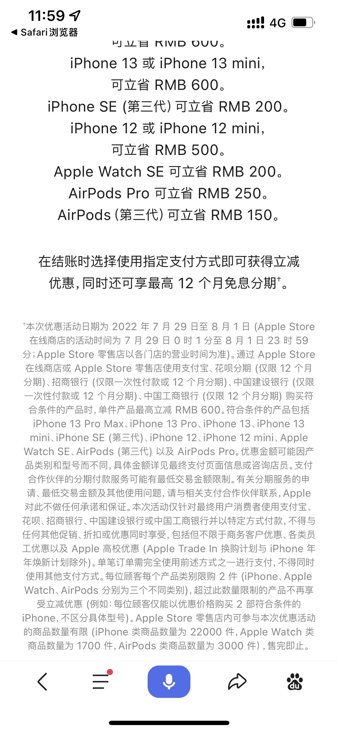 最大49%OFFクーポン 水本機械 SUS316ステンレスチェーン8-A 長さ リンク数指定カット 26.1〜27m 316-8-A-27C 