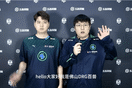 愛游戲全站app官網入口截圖