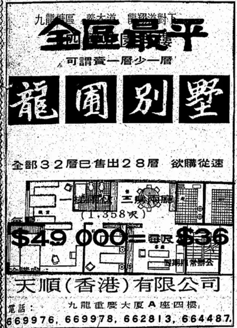 196官方网站app下载