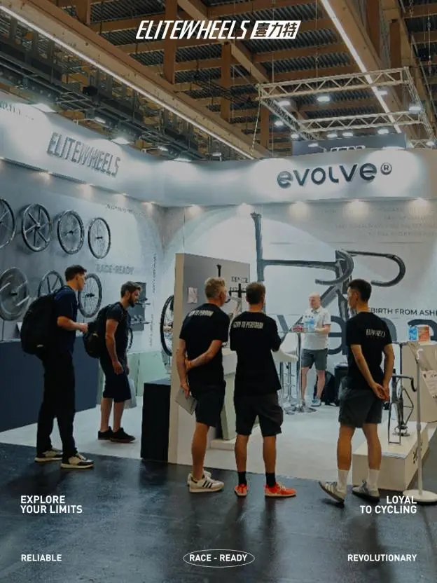 中国自行车品牌双星闪耀Eurobike全新骑行装备获得全球瞩目(图1)