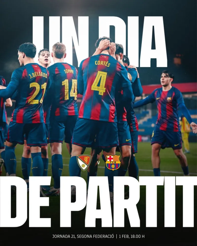 巴薩競(jìng)技戰(zhàn)報(bào) 20260202