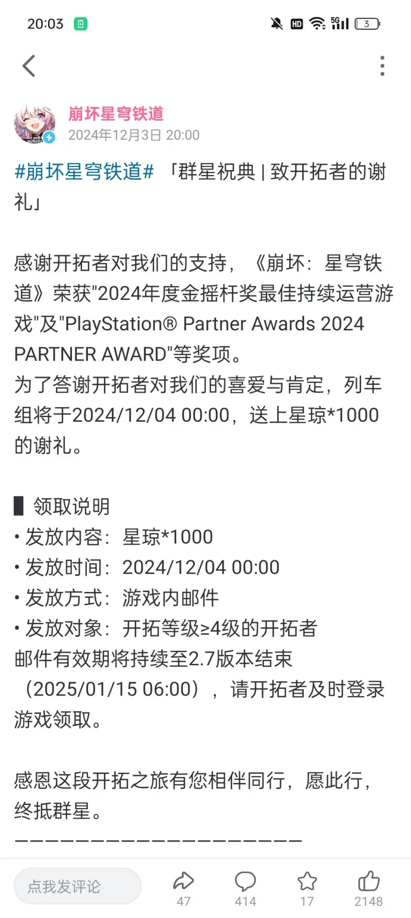 《异星工厂》新DLC太空时代出售 好评如潮我们爱玩