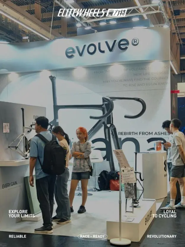 中国自行车品牌双星闪耀Eurobike全新骑行装备获得全球瞩目(图2)