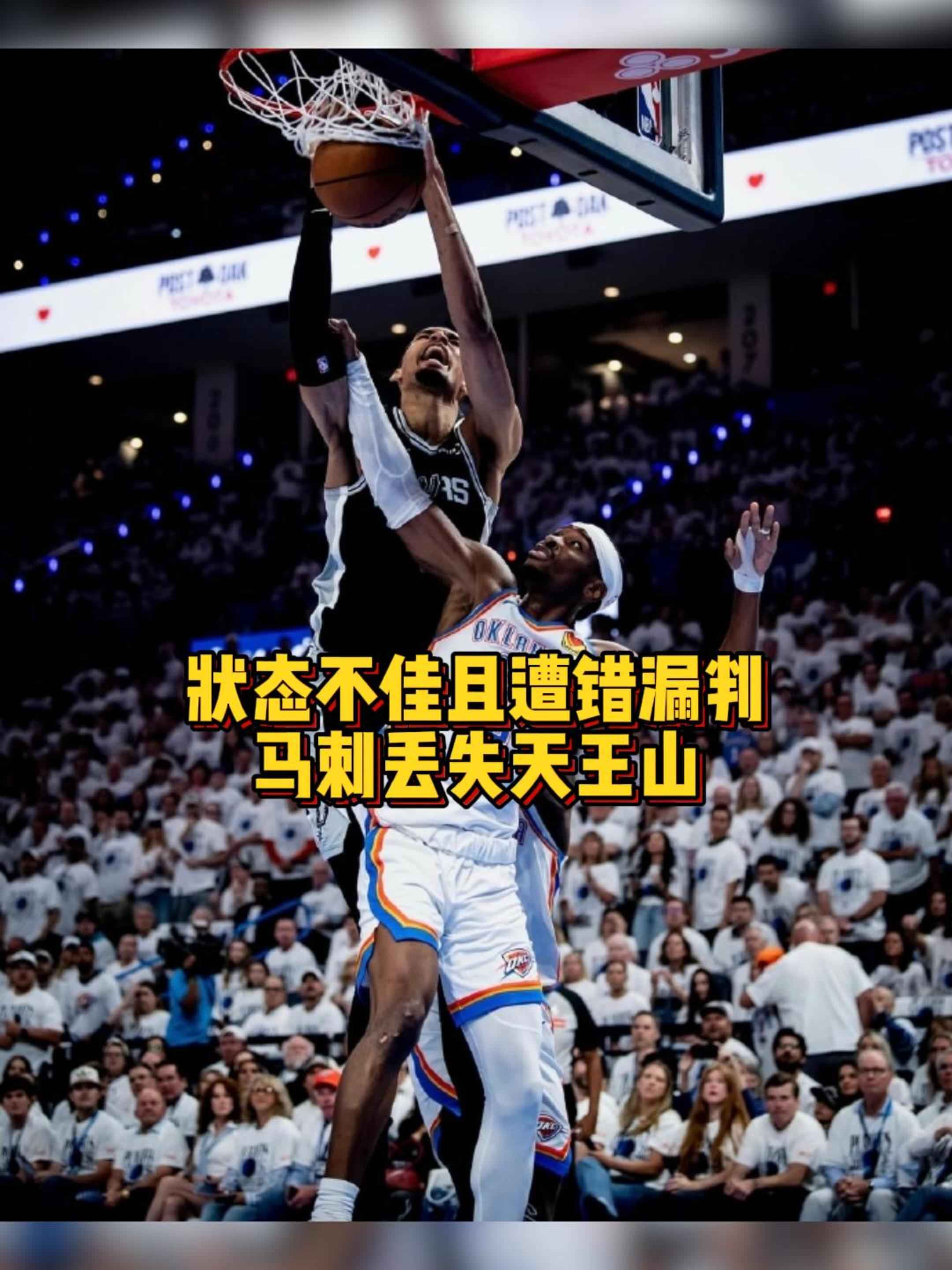 video-poster