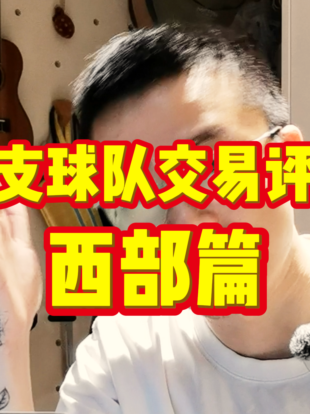 video-poster