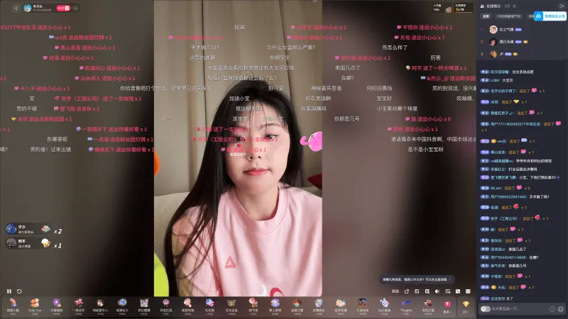 欧洲篮球联赛中文网__赛程比分+球队资讯+盘口分析为国养士！李月汝直播：我准备收购一只欧洲的女篮球队