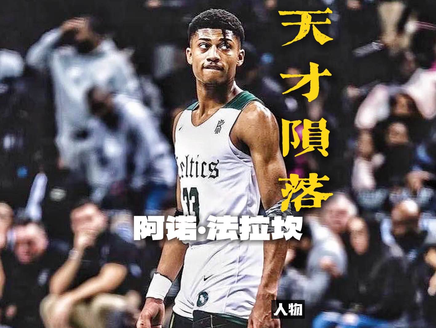 video-poster
