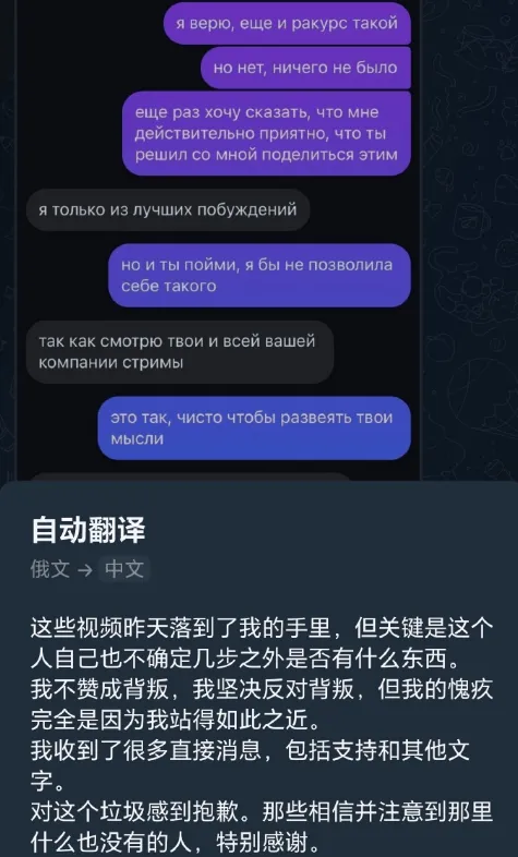 阿斯：皇马期望维尼修斯留队，球员想要薪水挨近或相等姆巴佩