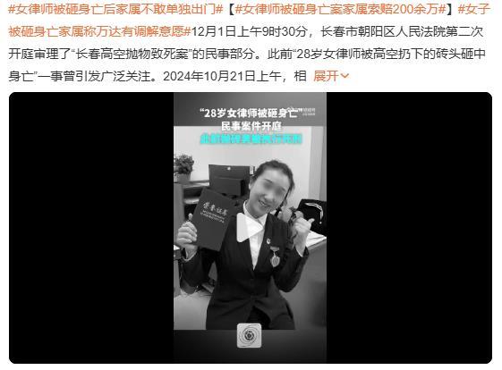 周某在案发前已有多次高空抛物行为,管理方却没有作为-步行街主干道-虎扑社区