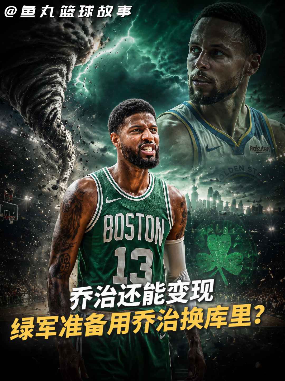video-poster