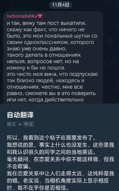 [一图流]跟时刻赛跑，Akame极限时刻拿下三杀摆出以下犯上手势