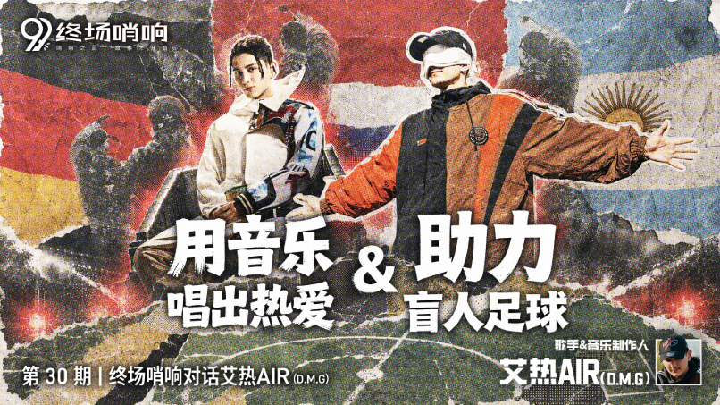 video-poster