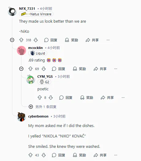 赫拉芬貝赫：有時運氣不在我們這邊，我們也沒有踢好一場比賽