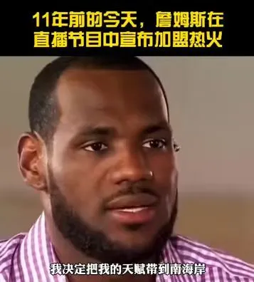 還是挺高效！阿夫迪亞14中9&罰球10中8砍28分4板5助2斷