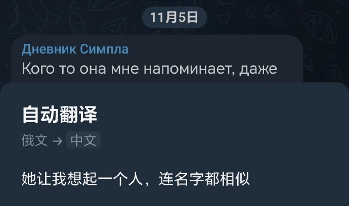  投子认负！骑士大比分落后，最终两分钟换下米切尔等主力