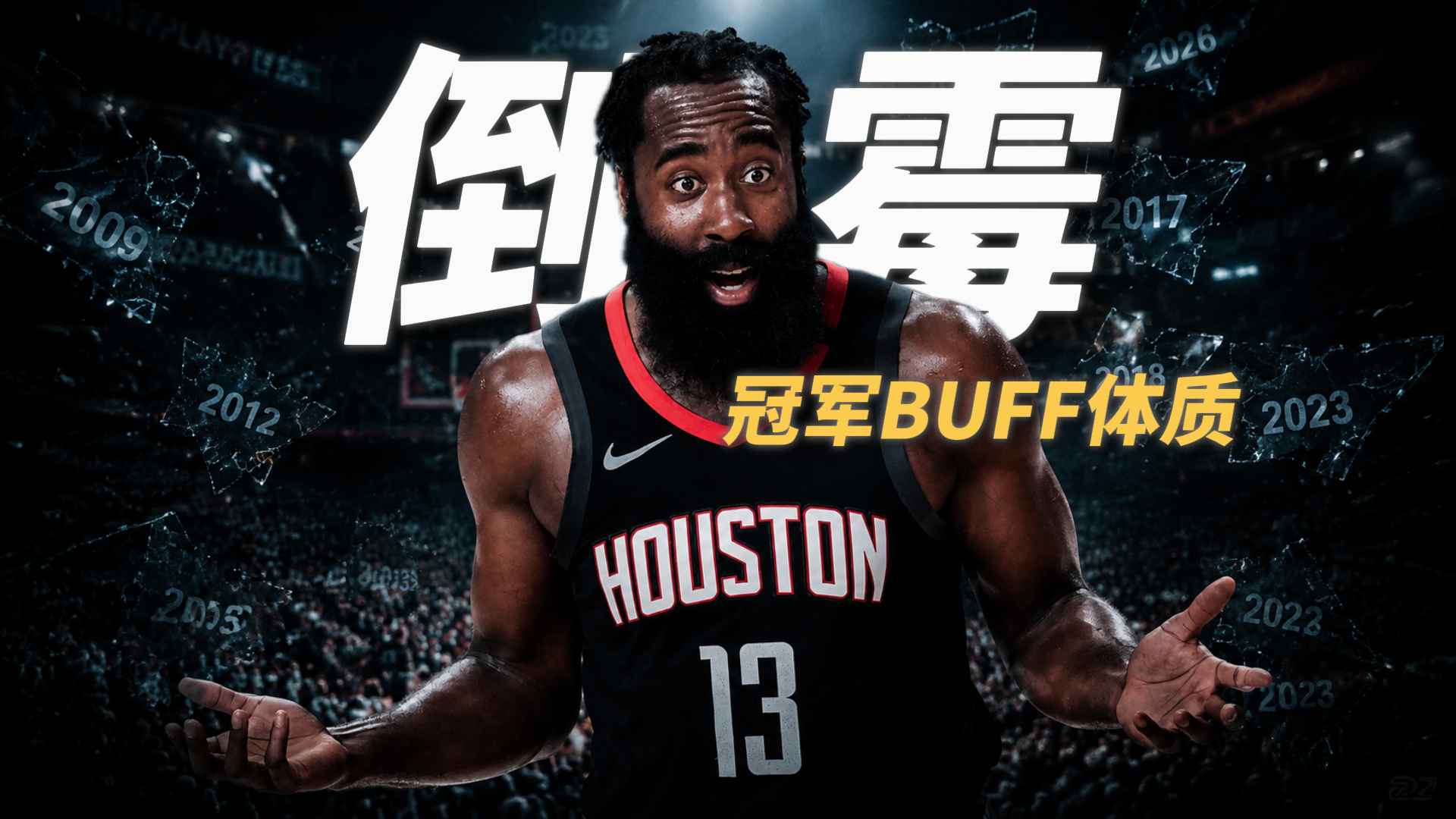 video-poster
