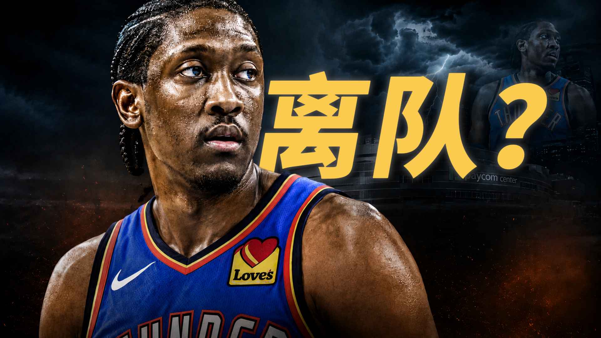 video-poster