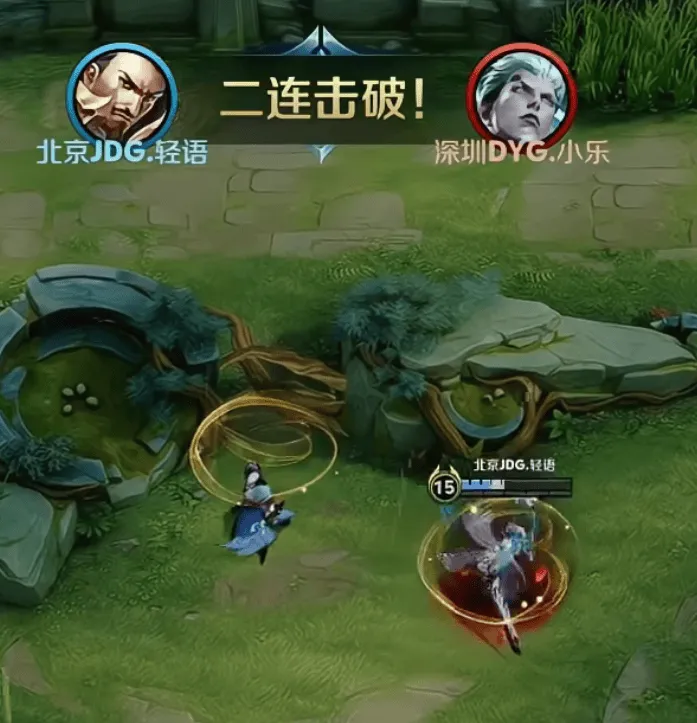 邁阿密半場遭讀秒進球但對手越位！裁判看VAR后判定客隊進攻越位