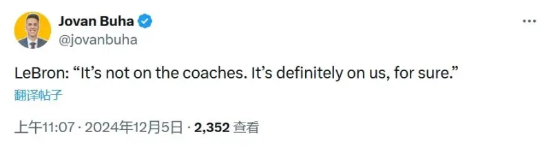 湖人胜爵士神剧情！哈迪丧命暂停绝杀自己 詹姆斯被晃倒湖人九死一生